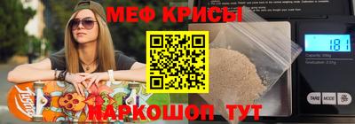 ПСИЛОЦИБИНОВЫЕ ГРИБЫ Изобильный