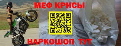 Альфа ПВП Ипатово