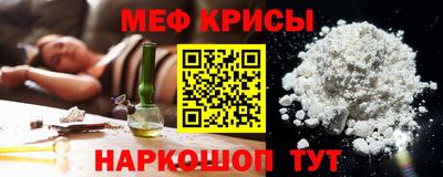 Альфа ПВП Ипатово