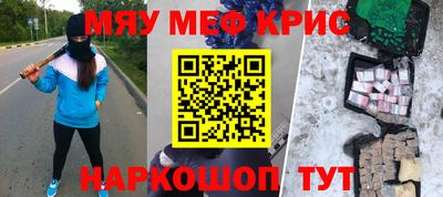 Альфа ПВП Ипатово