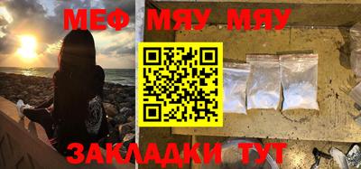эйфоретик Ирбит
