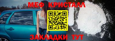 Альфа ПВП Ипатово