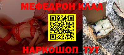 Альфа ПВП Ипатово