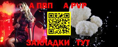 ПСИЛОЦИБИНОВЫЕ ГРИБЫ Изобильный