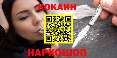 ПСИЛОЦИБИНОВЫЕ ГРИБЫ Изобильный