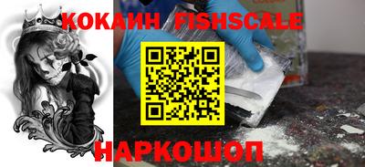 ПСИЛОЦИБИНОВЫЕ ГРИБЫ Изобильный