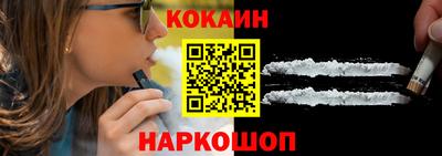 Альфа ПВП Ипатово