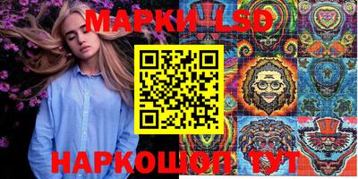 эйфоретик Ирбит