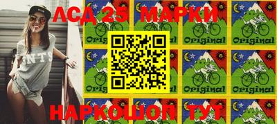 Альфа ПВП Ипатово