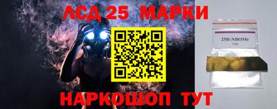 эйфоретик Ирбит