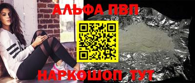 эйфоретик Ирбит