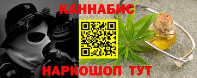 ПСИЛОЦИБИНОВЫЕ ГРИБЫ Изобильный