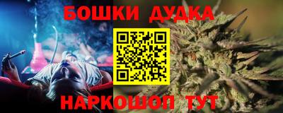 эйфоретик Ирбит