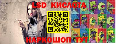 ПСИЛОЦИБИНОВЫЕ ГРИБЫ Изобильный