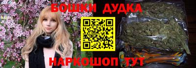 ПСИЛОЦИБИНОВЫЕ ГРИБЫ Изобильный