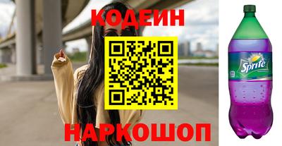 эйфоретик Ирбит