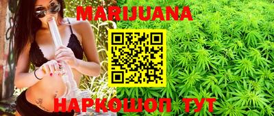 эйфоретик Ирбит