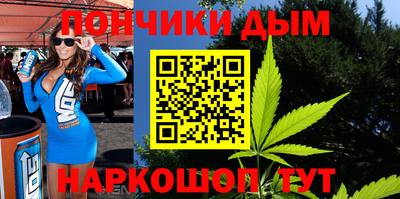 эйфоретик Ирбит