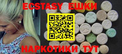 Альфа ПВП Ипатово