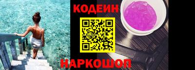 эйфоретик Ирбит