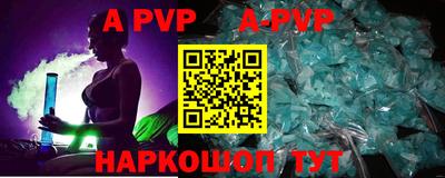 эйфоретик Ирбит