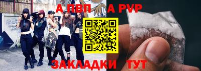 ПСИЛОЦИБИНОВЫЕ ГРИБЫ Изобильный