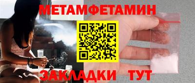 ПСИЛОЦИБИНОВЫЕ ГРИБЫ Изобильный