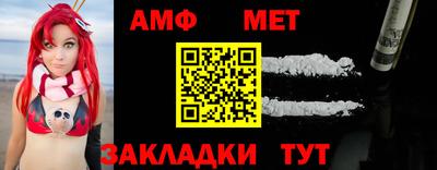 эйфоретик Ирбит