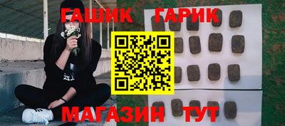 Альфа ПВП Ипатово