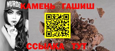эйфоретик Ирбит
