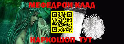 Альфа ПВП Ипатово