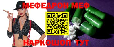 ПСИЛОЦИБИНОВЫЕ ГРИБЫ Изобильный