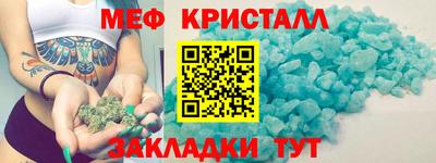 ПСИЛОЦИБИНОВЫЕ ГРИБЫ Изобильный