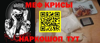 ПСИЛОЦИБИНОВЫЕ ГРИБЫ Изобильный