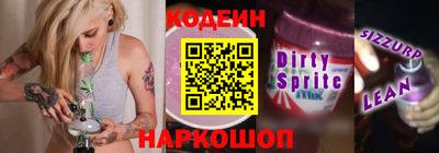 ПСИЛОЦИБИНОВЫЕ ГРИБЫ Изобильный