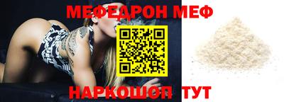 ПСИЛОЦИБИНОВЫЕ ГРИБЫ Изобильный